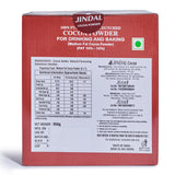 100% Pure Dutched Cocoa Powder- 950g