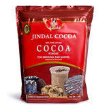 Cocoa Powder 100% Pure Dutched - 950 gms
