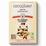 White Chocolate || 30% Cranberry & Blueberry