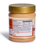 Almond White Chocolate Spread - 300gms
